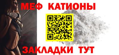 амф Изобильный