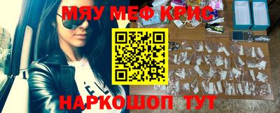 кокаин колумбия Ирбит