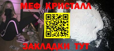 кокаин колумбия Ирбит