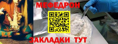 кокаин колумбия Ирбит