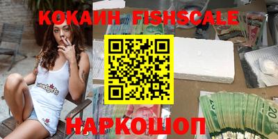 амф Изобильный