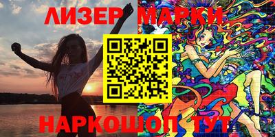 амф Изобильный