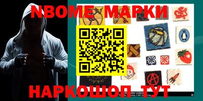 спиды Ипатово