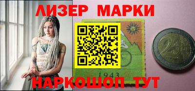 спиды Ипатово