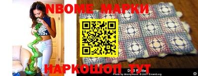 амф Изобильный