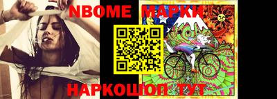 кокаин колумбия Ирбит