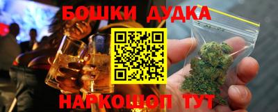 амф Изобильный