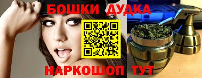 амф Изобильный