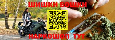 спиды Ипатово