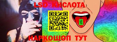 кокаин колумбия Ирбит