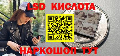 кокаин колумбия Ирбит