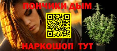 амф Изобильный