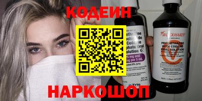 кокаин колумбия Ирбит