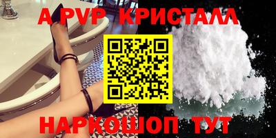 кокаин колумбия Ирбит