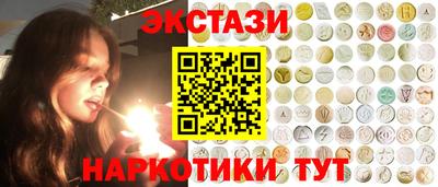 амф Изобильный