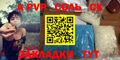 кокаин колумбия Ирбит
