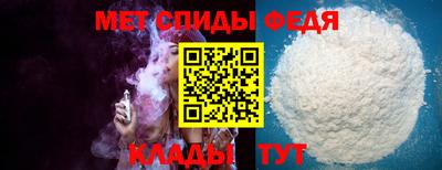 кокаин колумбия Ирбит