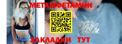 кокаин колумбия Ирбит
