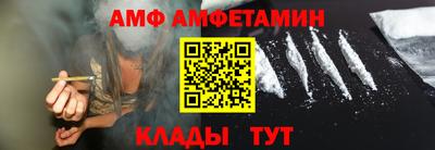 кокаин колумбия Ирбит