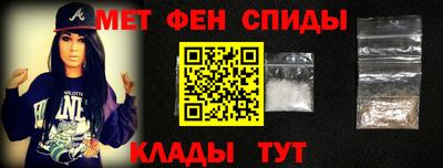 амф Изобильный