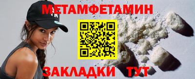 кокаин колумбия Ирбит