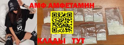 кокаин колумбия Ирбит