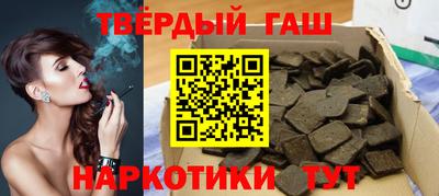 амф Изобильный