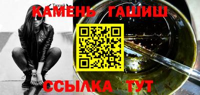 спиды Ипатово
