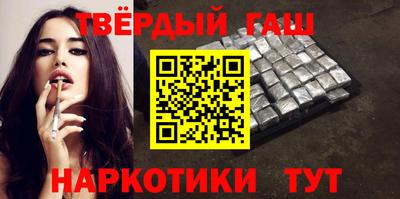 амф Изобильный