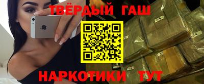 спиды Ипатово