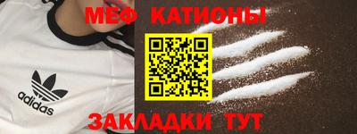 кокаин колумбия Ирбит