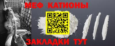 кокаин колумбия Ирбит