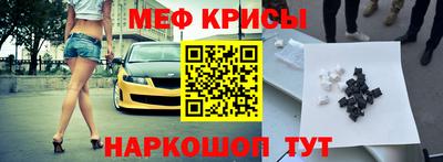 амф Изобильный