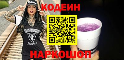 кокаин колумбия Ирбит